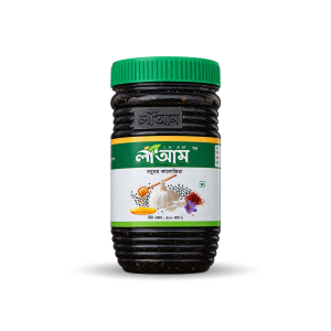 কালোজিরা রসুন মধু এবং ইরানি জাফরান মসলা ৫০০ গ্রাম